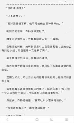 欧宝平台官方网站